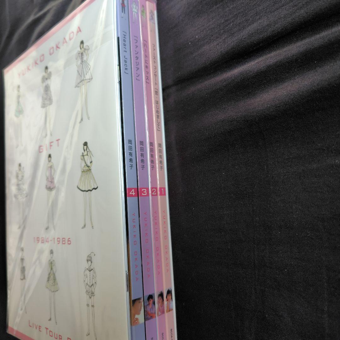 岡田有希子 GIFT 1984-1986 LIVE TOUR BOX - メルカリ