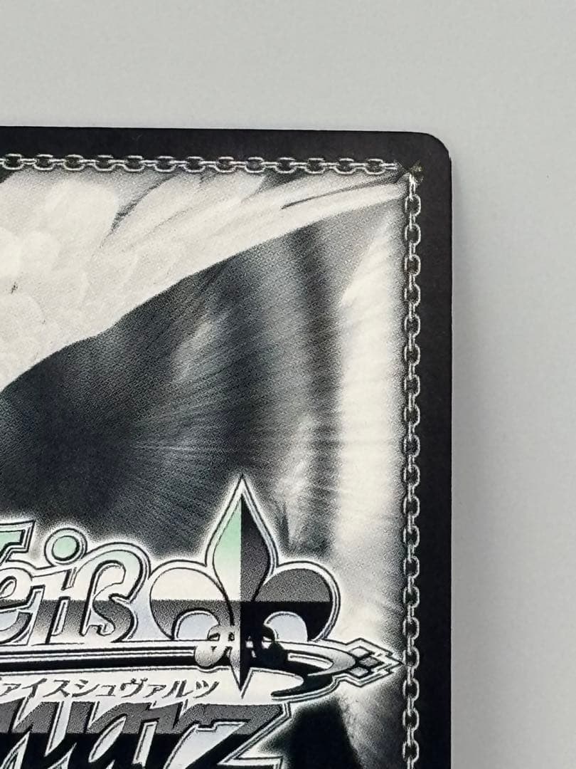 ノーゲーム・ノーライフ 発売記念大会 優勝 プロモ 敢闘賞 表彰状