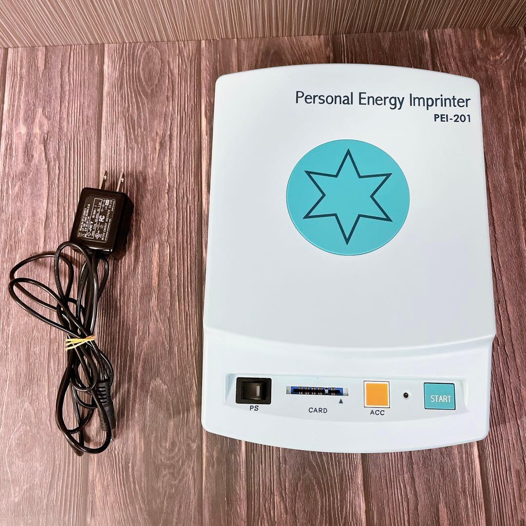 未使用品 バイオシーパルス パワーウェーブ ウェーブクリエイター 波動