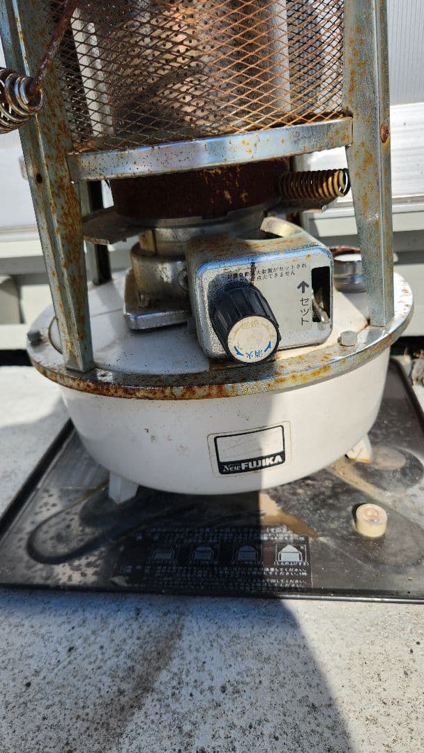 Fujika 屋外用ストーブ メッシュカバー付き石油スト－ブ 現状品