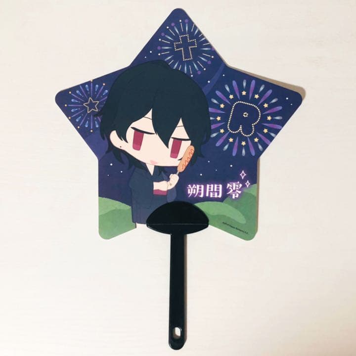 新品☆あんスタ☆UNDEAD【朔間零＆羽風薫】星型うちわコレクション☆2