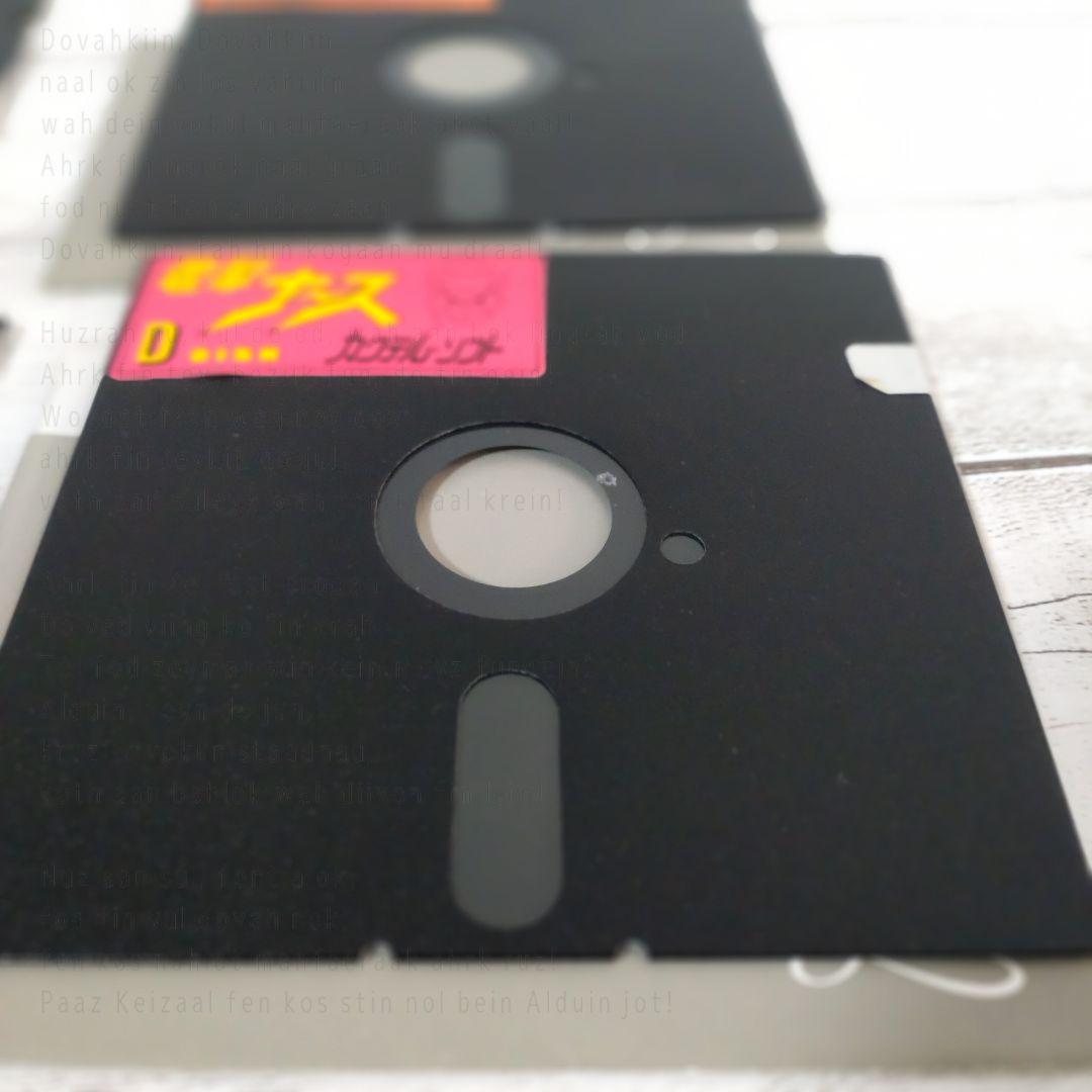 PC9801／電撃ナース　5インチFD