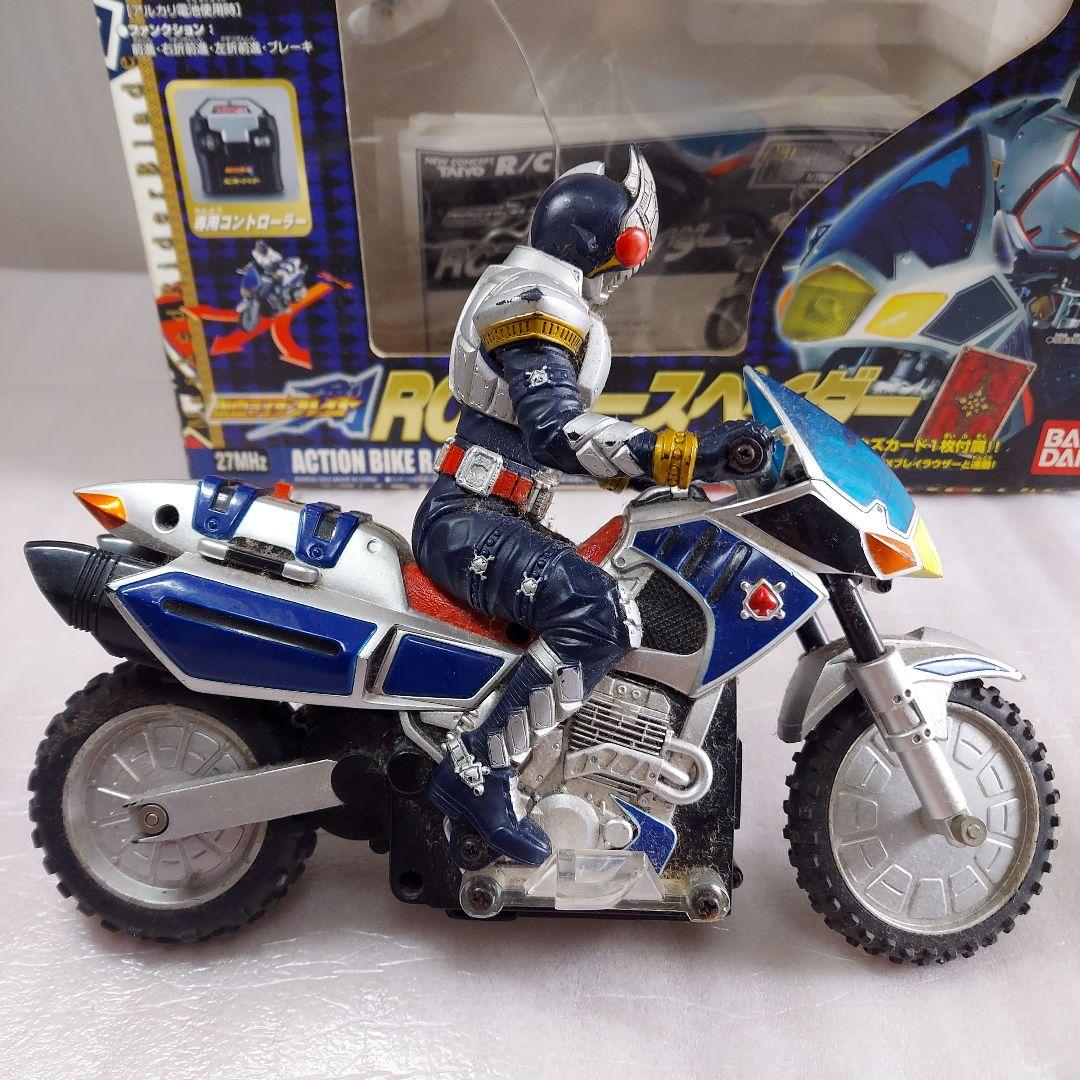 バンダイ 仮面ライダー ブレイド RCブルースペイダー - メルカリ