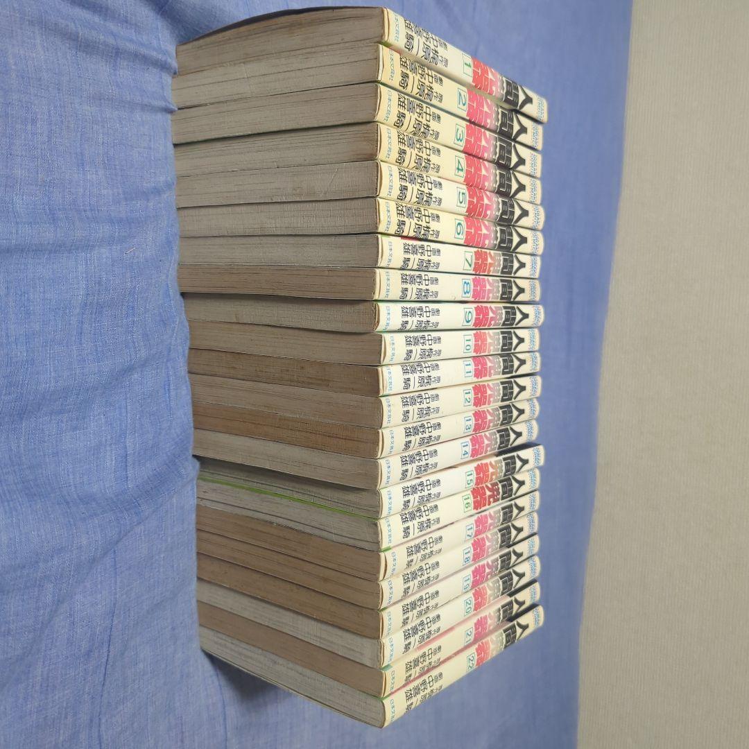 【稀少品】人間兇器1〜22巻セット【値下げ対応可！】