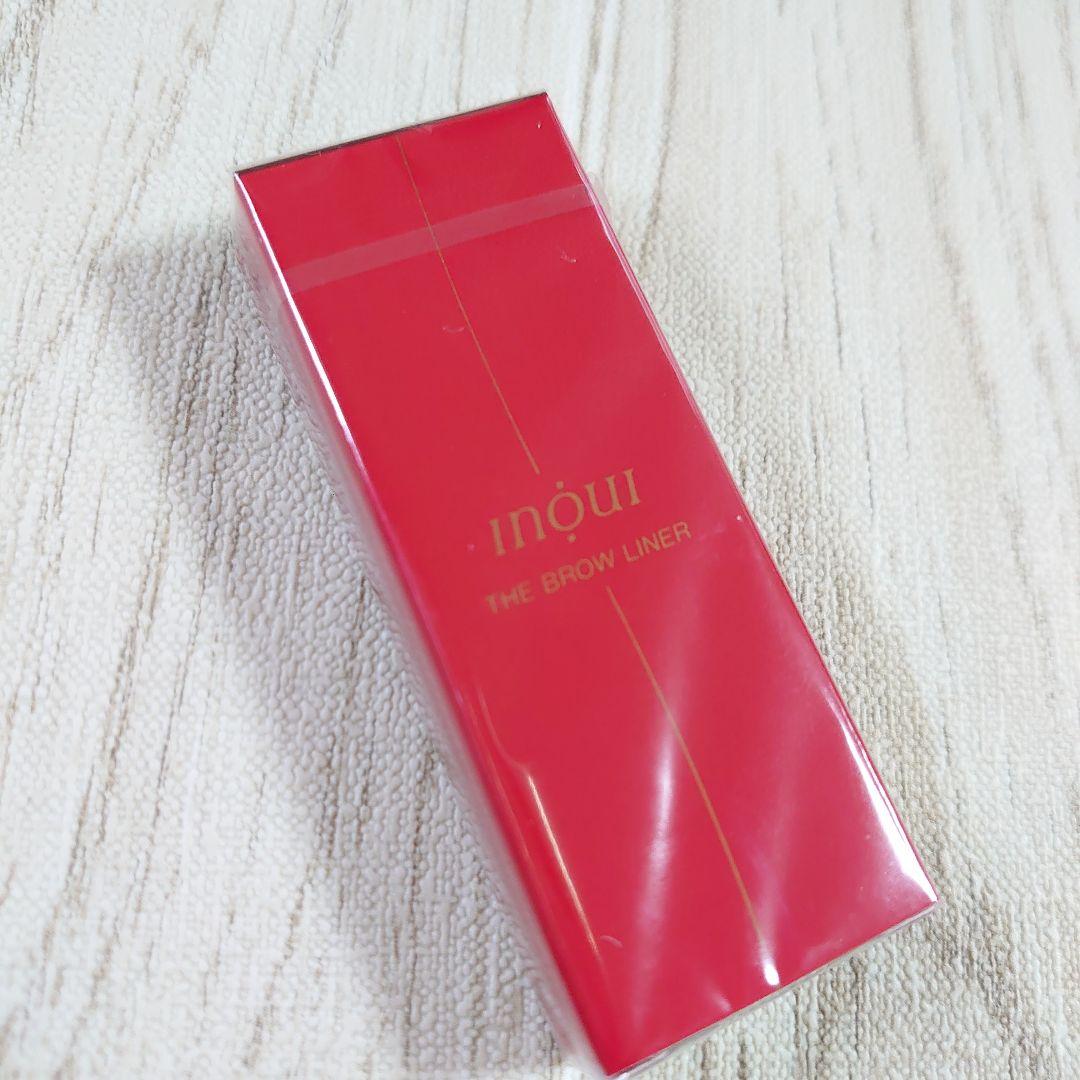 資生堂 インウイアイブロウ ライナー レフィル2箱 《新品・未開封