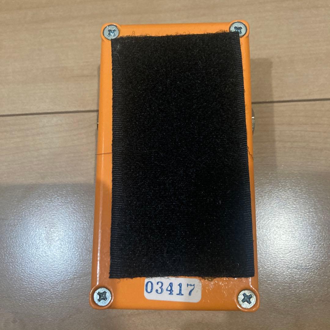 レア BOOST N BUFF V2