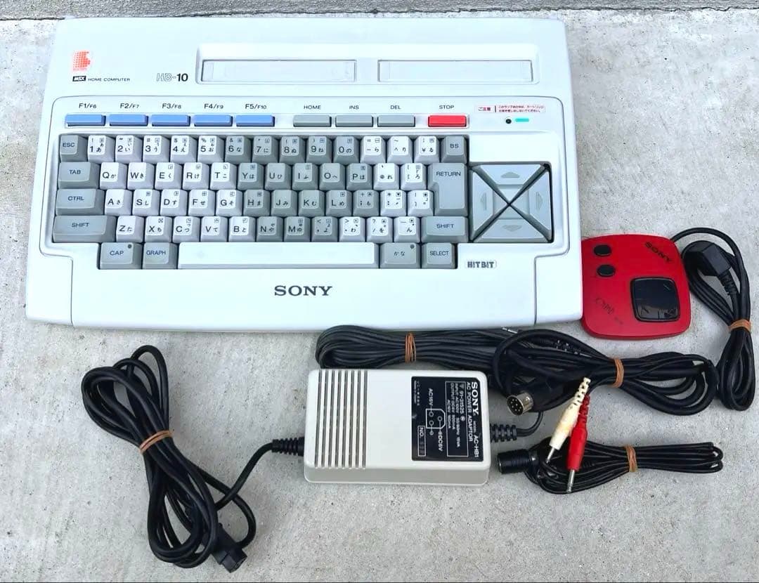 希少 SONY HITBIT HB-10 ホームコンピューター MSX Yahoo!オークション - 【本体美品】MSX SONY HB-10 HITBIT ソニー アダ
