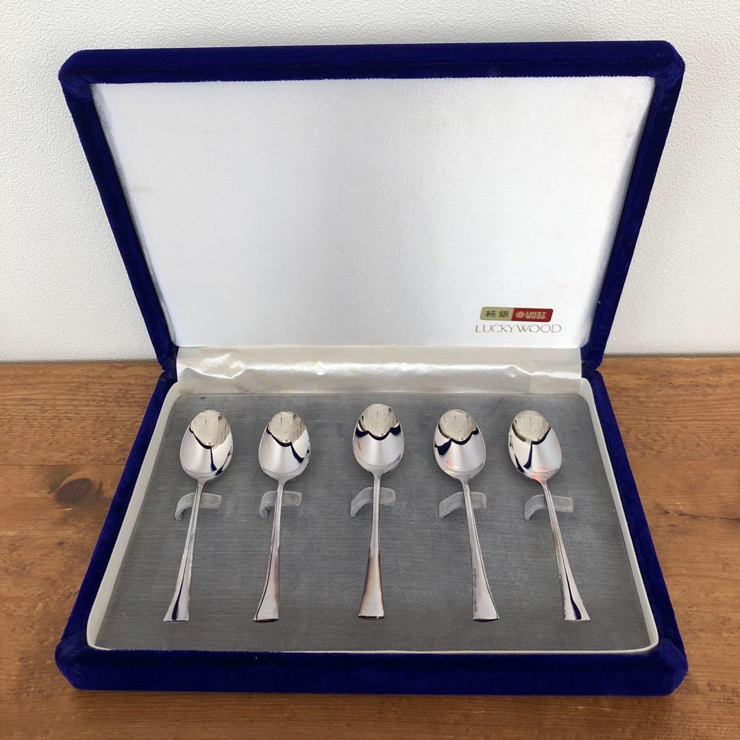 未使用　ラッキーウッド　SILVER950 スプーン5本　純銀製　シルバー950 中古】 スプーン LUCKY WOOD製 5本 セット シルバー950 ユニセックス