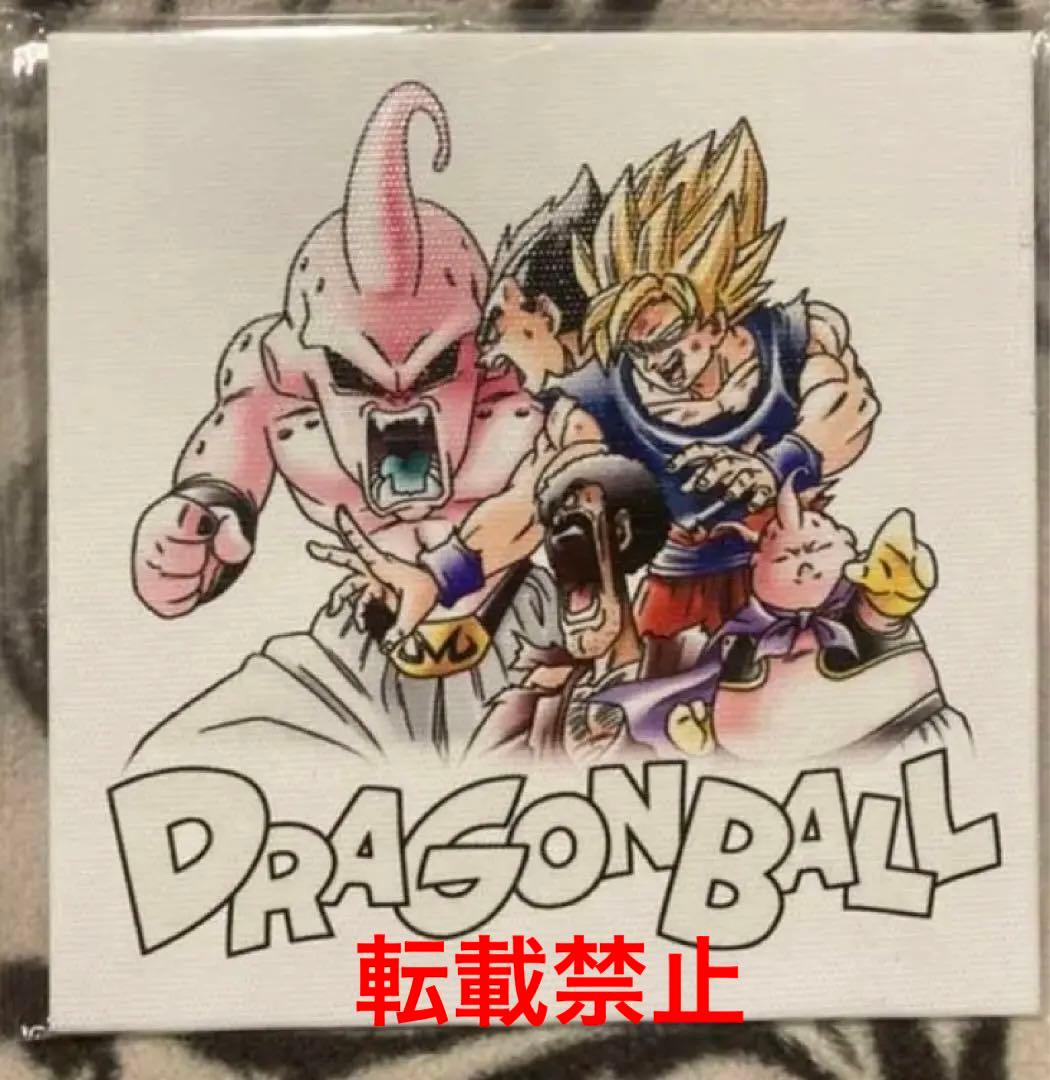 ドラゴンボールZ 『魔人ブウ編』 イラストアートコレクション 鳥山明