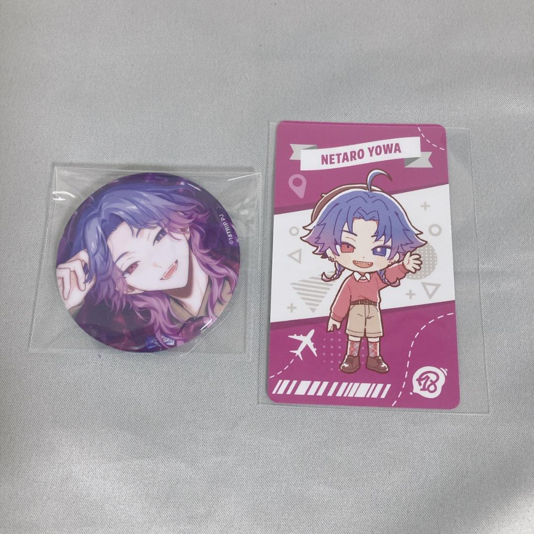 夜半子タろ BD缶バッジ タワレコカフェ - メルカリ