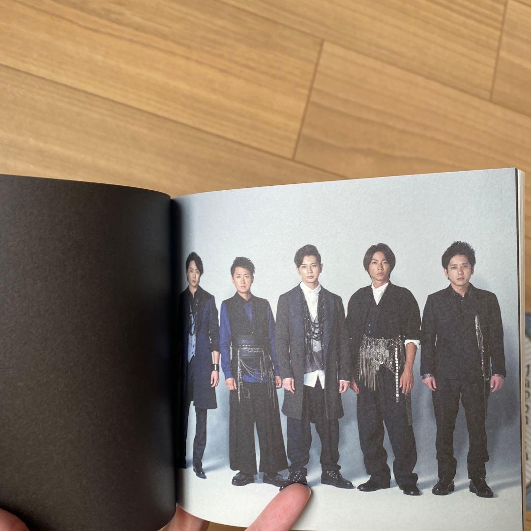 嵐 Japonism 初回限定盤【CD+DVD】 - メルカリ