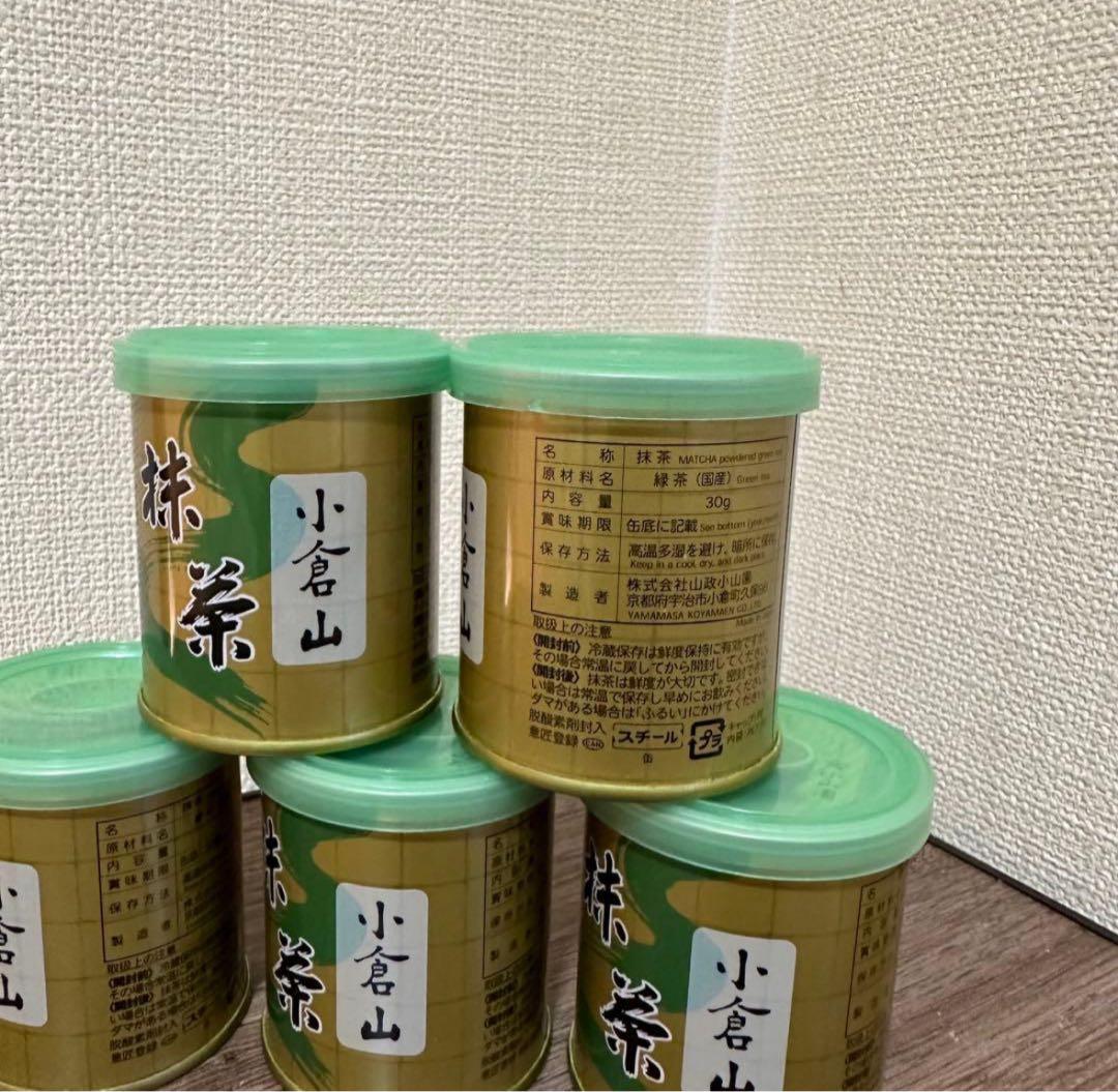山政小山園 抹茶 小倉山 30g x 5缶セット - メルカリ