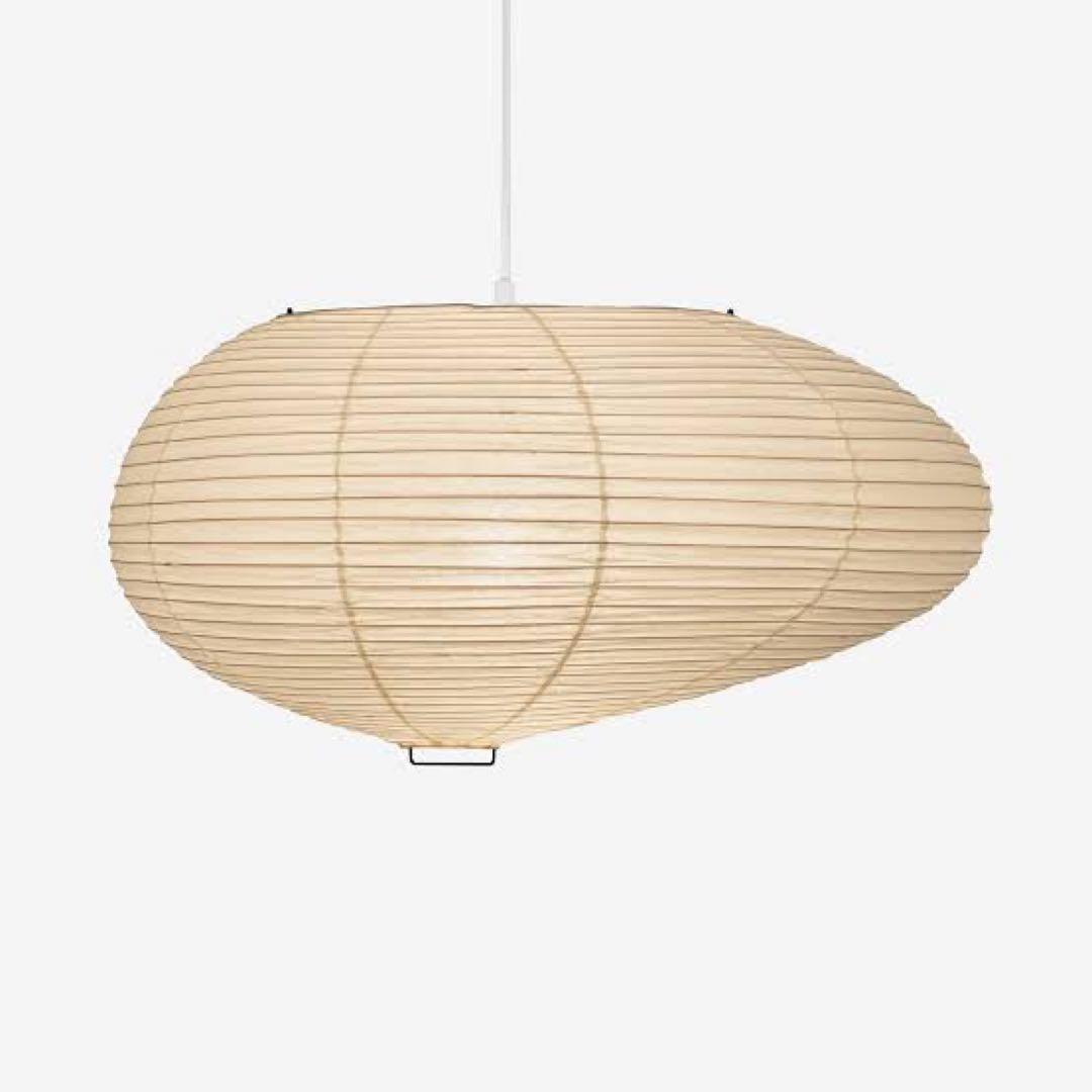 AKARI 16A ペンダントライト 和紙製 Akari 16A – The Noguchi Museum