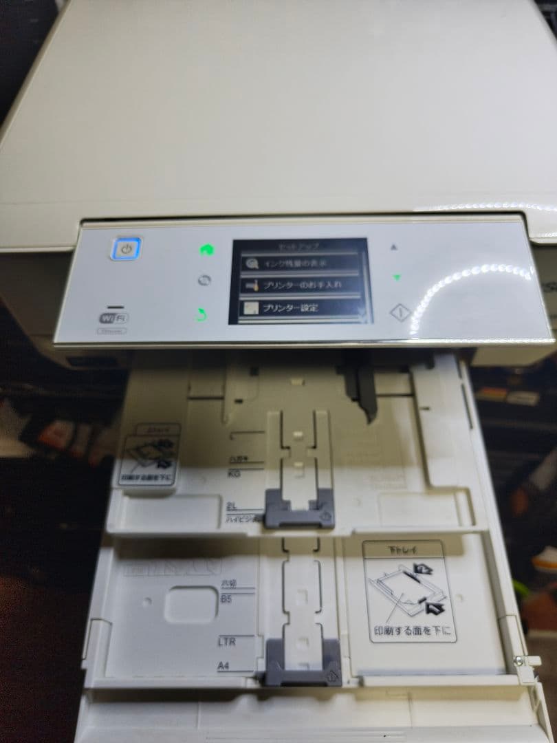 EP-80SAW プリンター・複合機 本体 値下げしました。 - プリンター