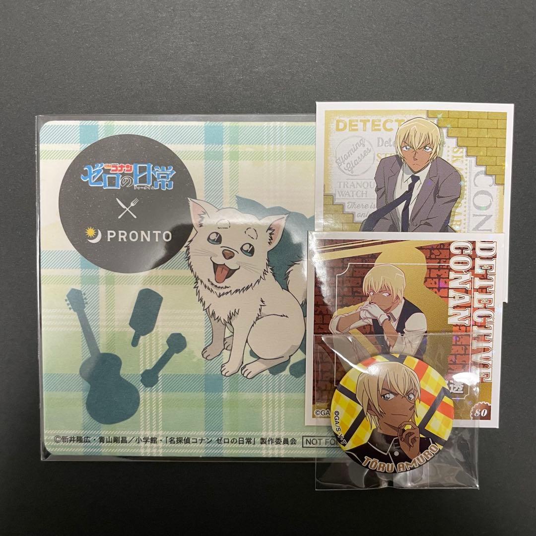 名探偵コナン 安室透まとめ売り - メルカリ
