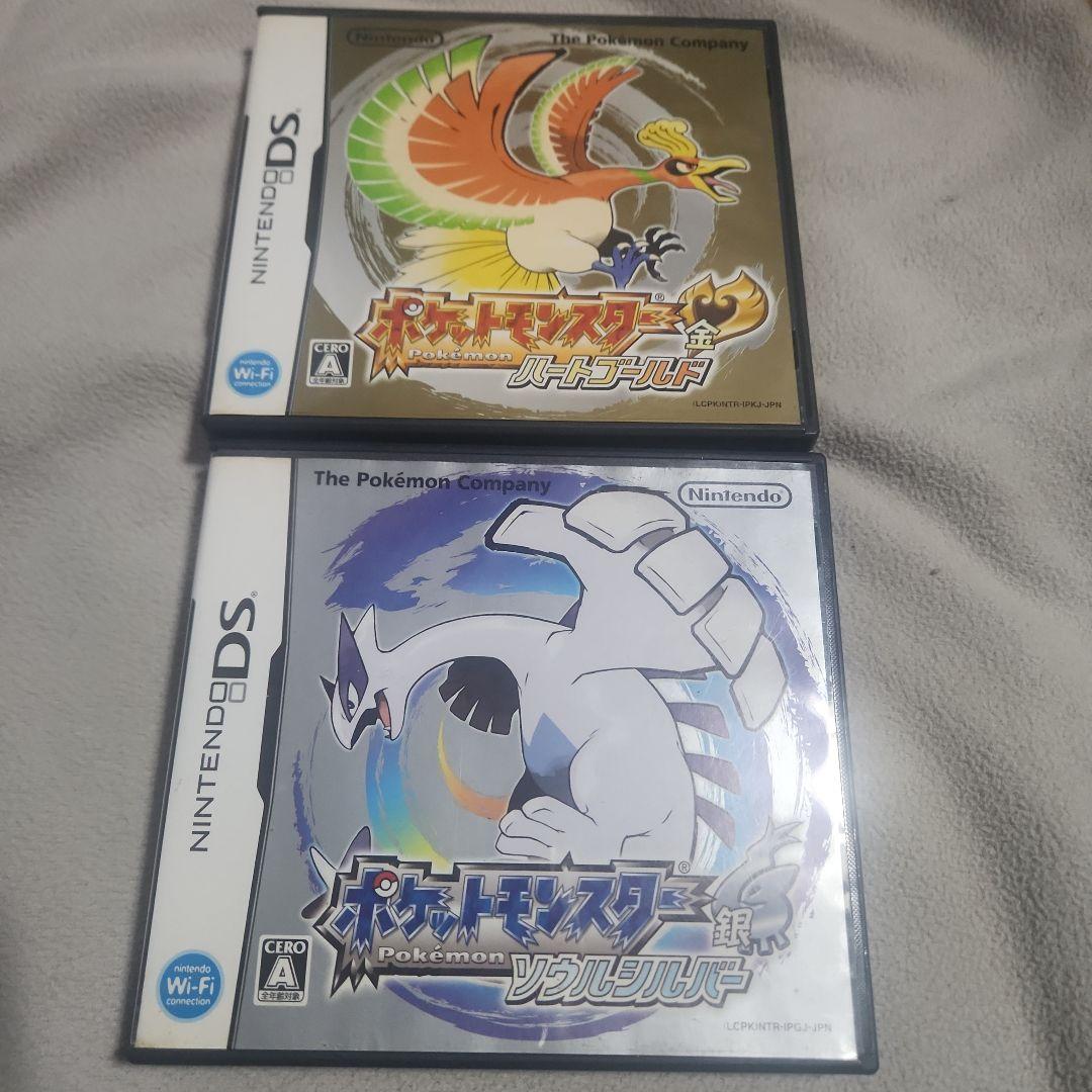 ポケットモンスター ハートゴールド ソウルシルバー DS ソフト - メルカリ