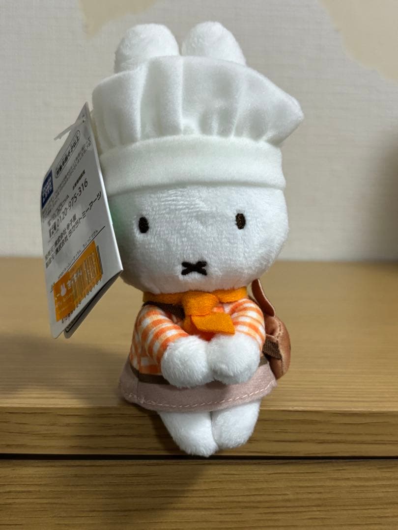 みっふぃーきっちん ミッフィー　ちょっこりさん　#1 ちょっこりさんFig. miffy｜商品情報｜タカラトミーアーツ