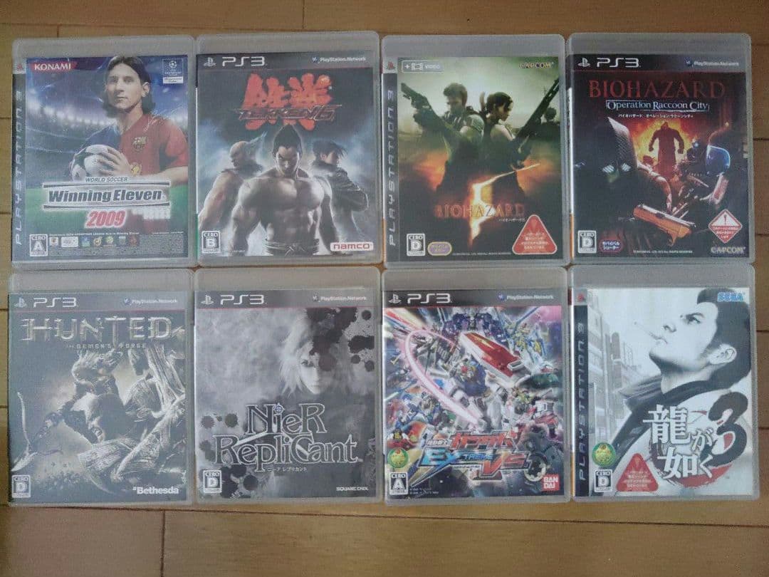 ゲーム　まとめ売り Amazon.co.jp: Z/X -Zillions of enemy X- EXパック第47弾 ぜくげ