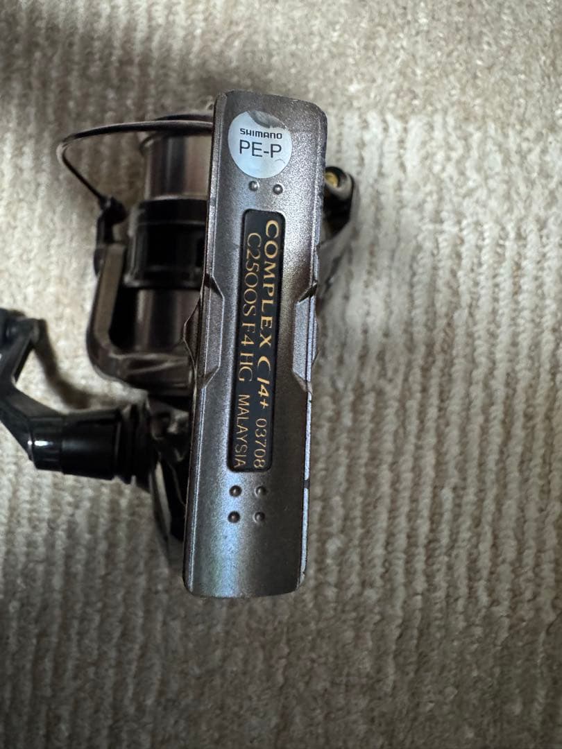 シマノ 17コンプレックス CI4+ C2500S F4 HG - メルカリ