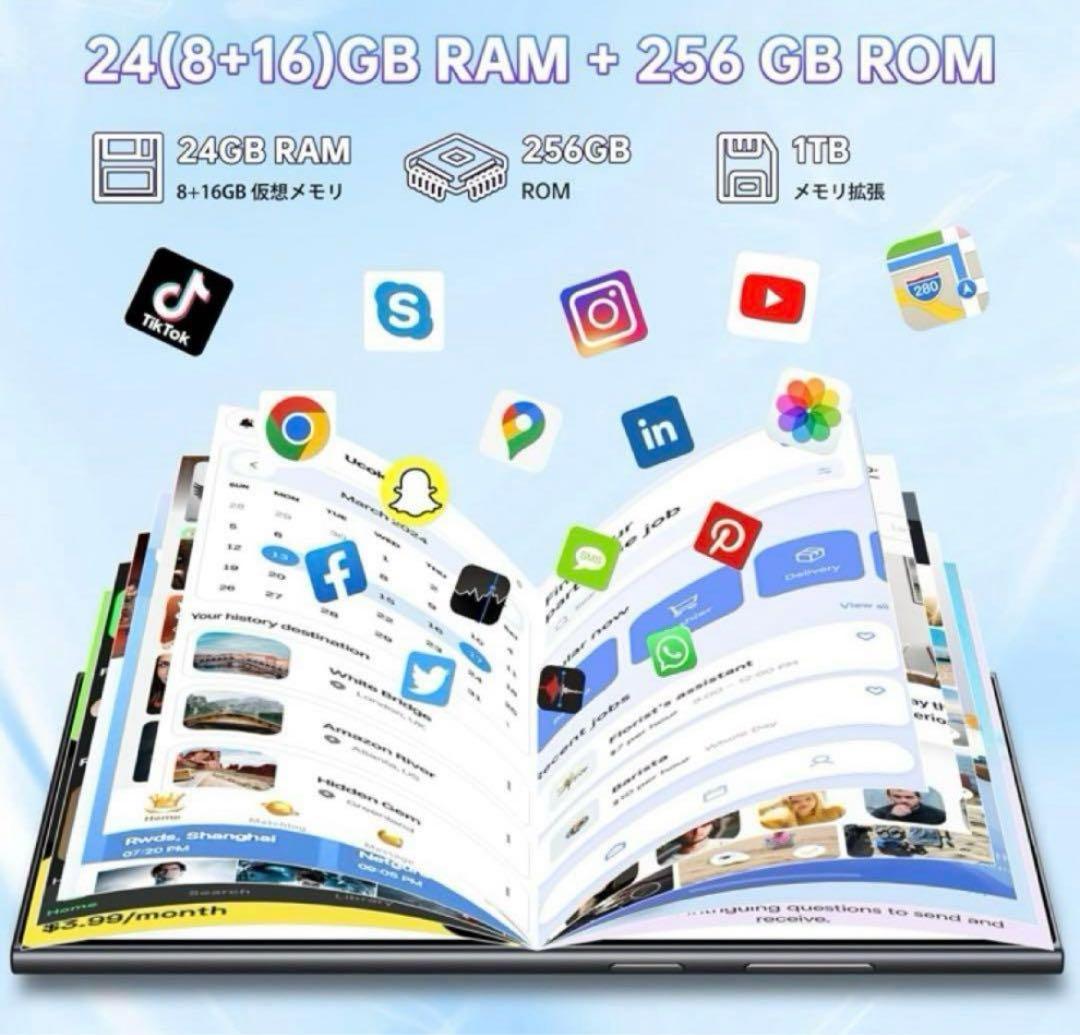 Android15 SIMフリー スマートフォン android15 simフリー スマートフォン」の人気商品一覧 | 安い商品を