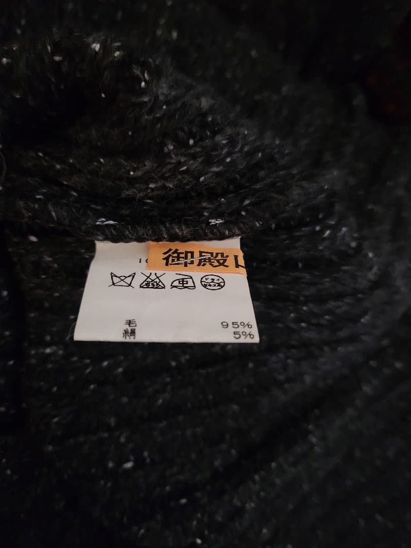 agnes b homme ウール シルク タートルネック 肉厚 - メルカリ