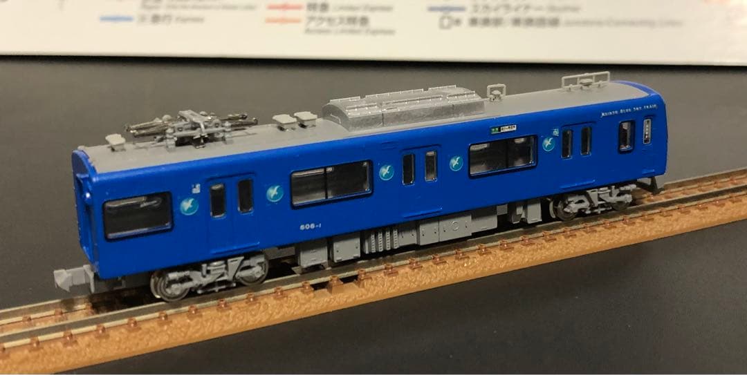 管理番号1627 京急 新600形 Nゲージ 塗装済キット 素人組立品4両