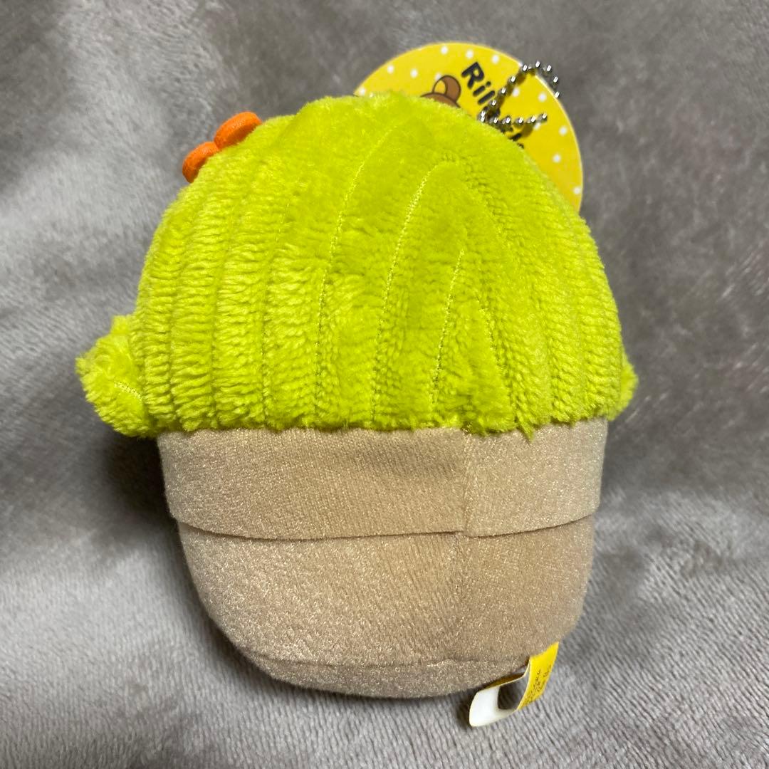 リラックマ ボールチェーン付き サボテンになりきりぬいぐるみ