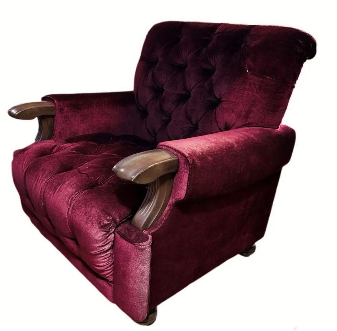 モリシゲ モリシゲチェア 1人掛けソファ 大塚家具 関家具