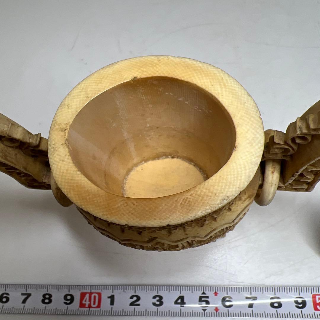 極上香炉 223g/高さ約12.5㎝ 東Y8-0204①トヒチサ - メルカリ