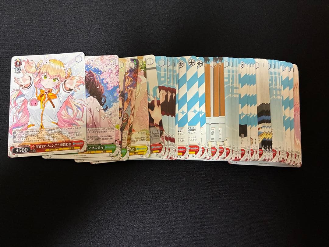 ヴァイスシュヴァルツ まとめ売り ラナー&早坂美玲サイン その他200枚