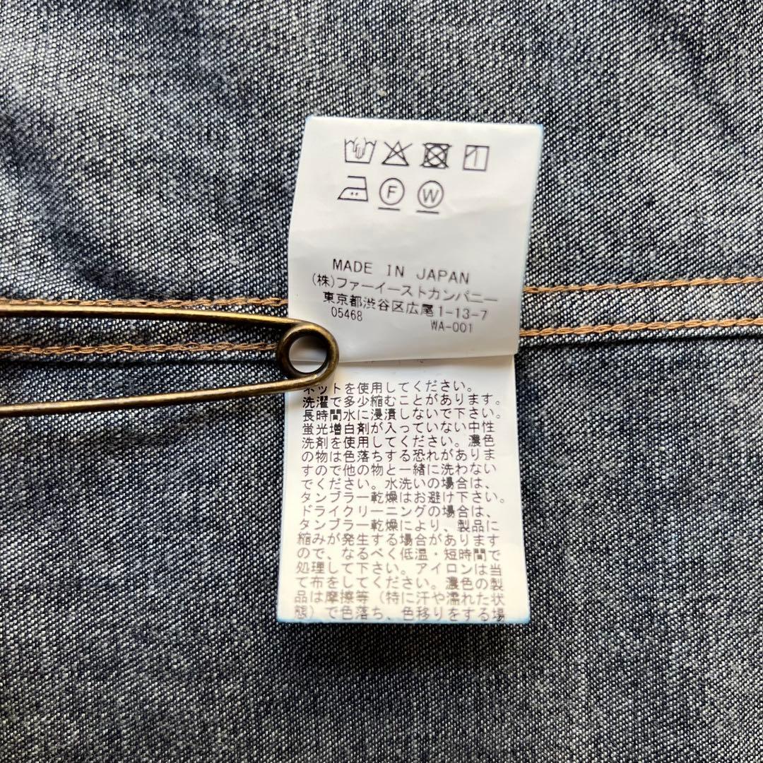 2度着用】allureville アルアバイル デニム シャツ M ダンガリー