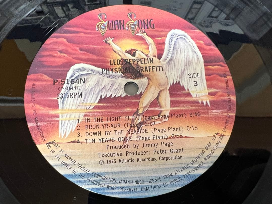洋楽 LED ZEPPELIN PHYSICAL GRAFFITI P-5163/4