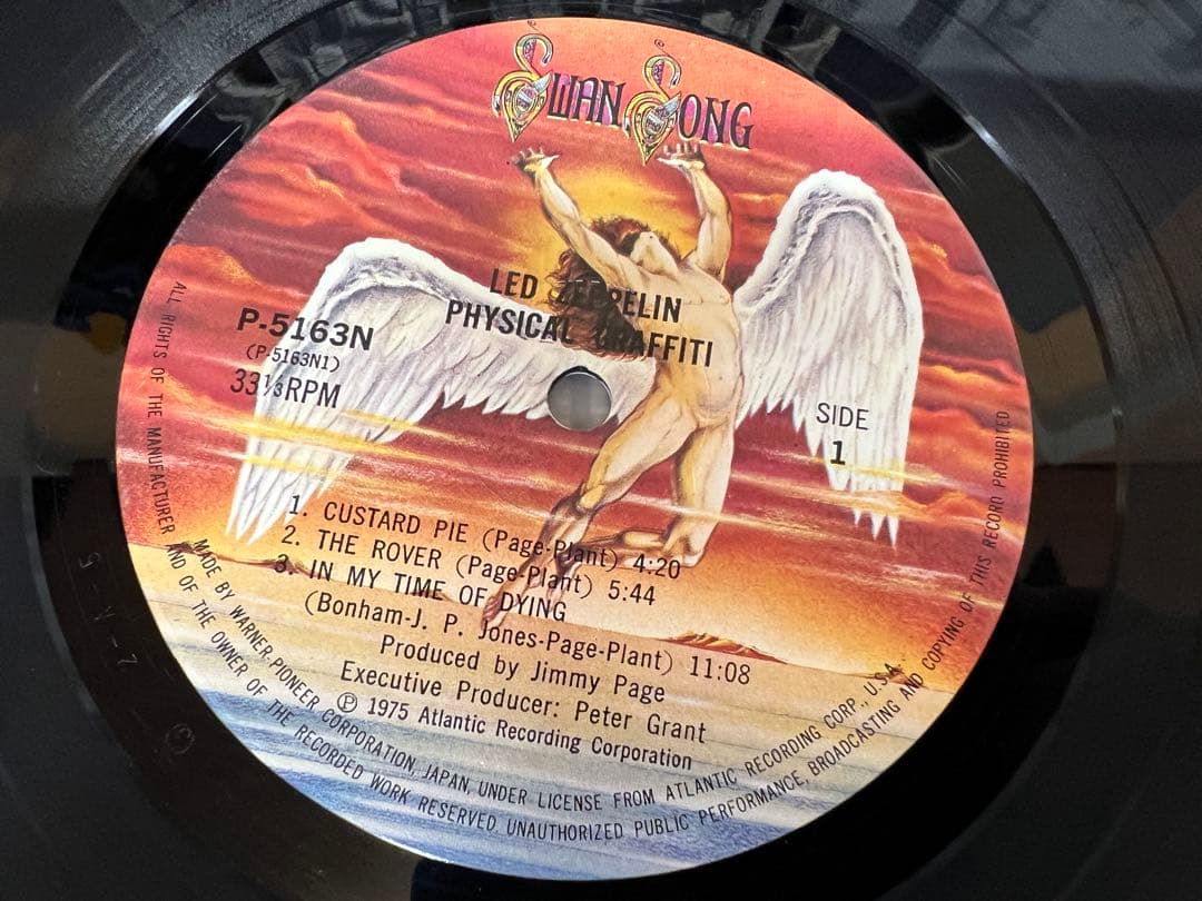 洋楽 LED ZEPPELIN PHYSICAL GRAFFITI P-5163/4