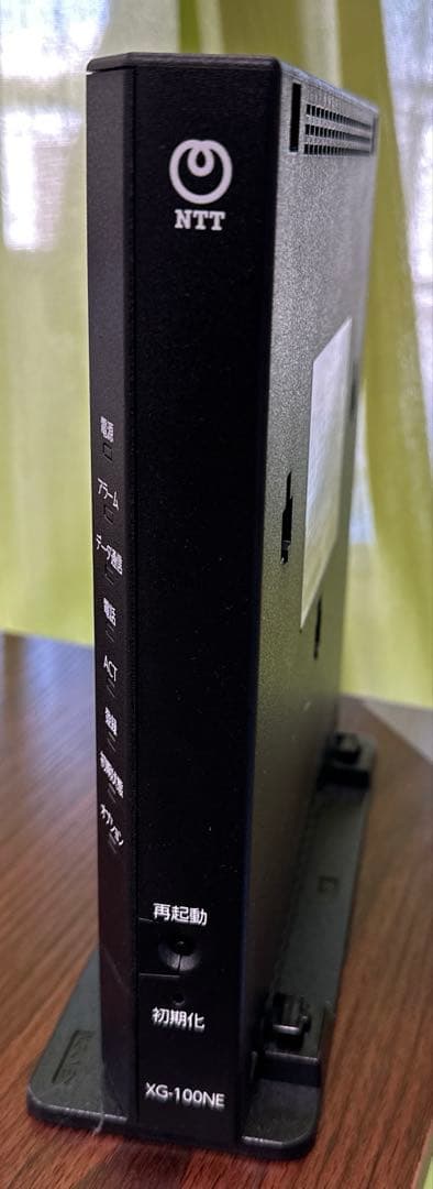 NTT XG-100NE ルーター - メルカリ