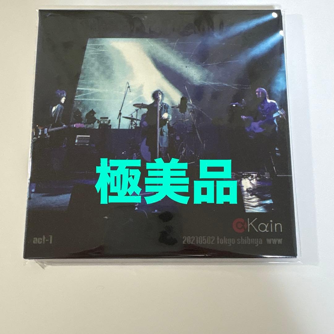 Kαin Kain JILS D≒SIRE 幸也 カイン ジルス デザイア 4 Kαin Kain JILS D≒SIRE 幸也 カイン ジルス デザイア 4 image.jpg