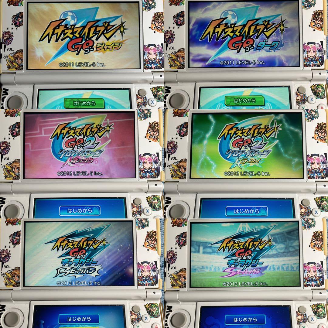 超レア！イナズマイレブンGO イナゴ ニンテンドー3DSソフト6本セット