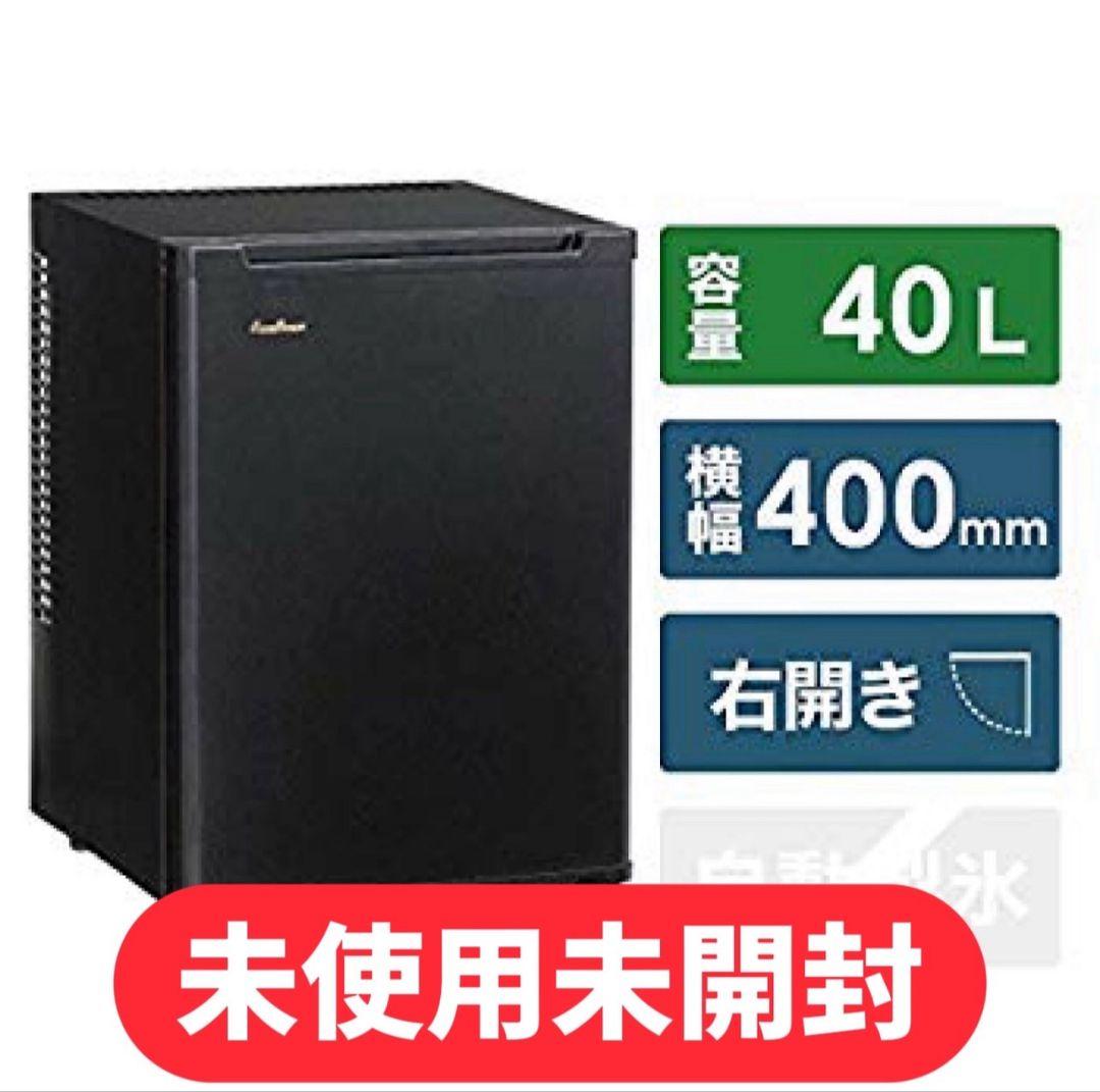 68　未使用未開封　エクセレンス　客室用冷蔵庫　ペルチェ方式　ML-640B Amazon.co.jp: エクセレンス 客室用冷蔵庫(ペルチェ式) ML-640W
