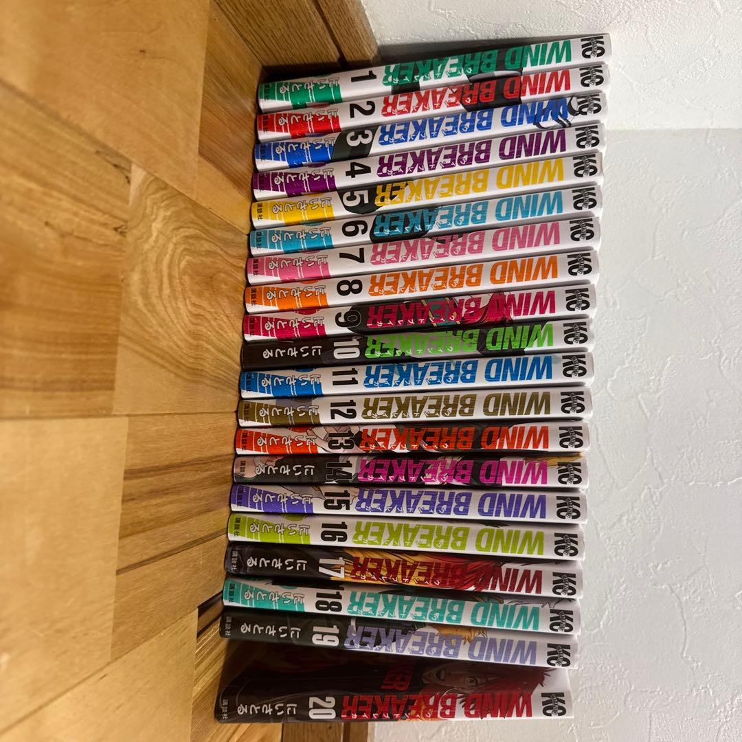 WINDBREAKER20巻セット ウィンドブレイカー WIND BREAKER コミック 1-20巻セット (講談社) |本