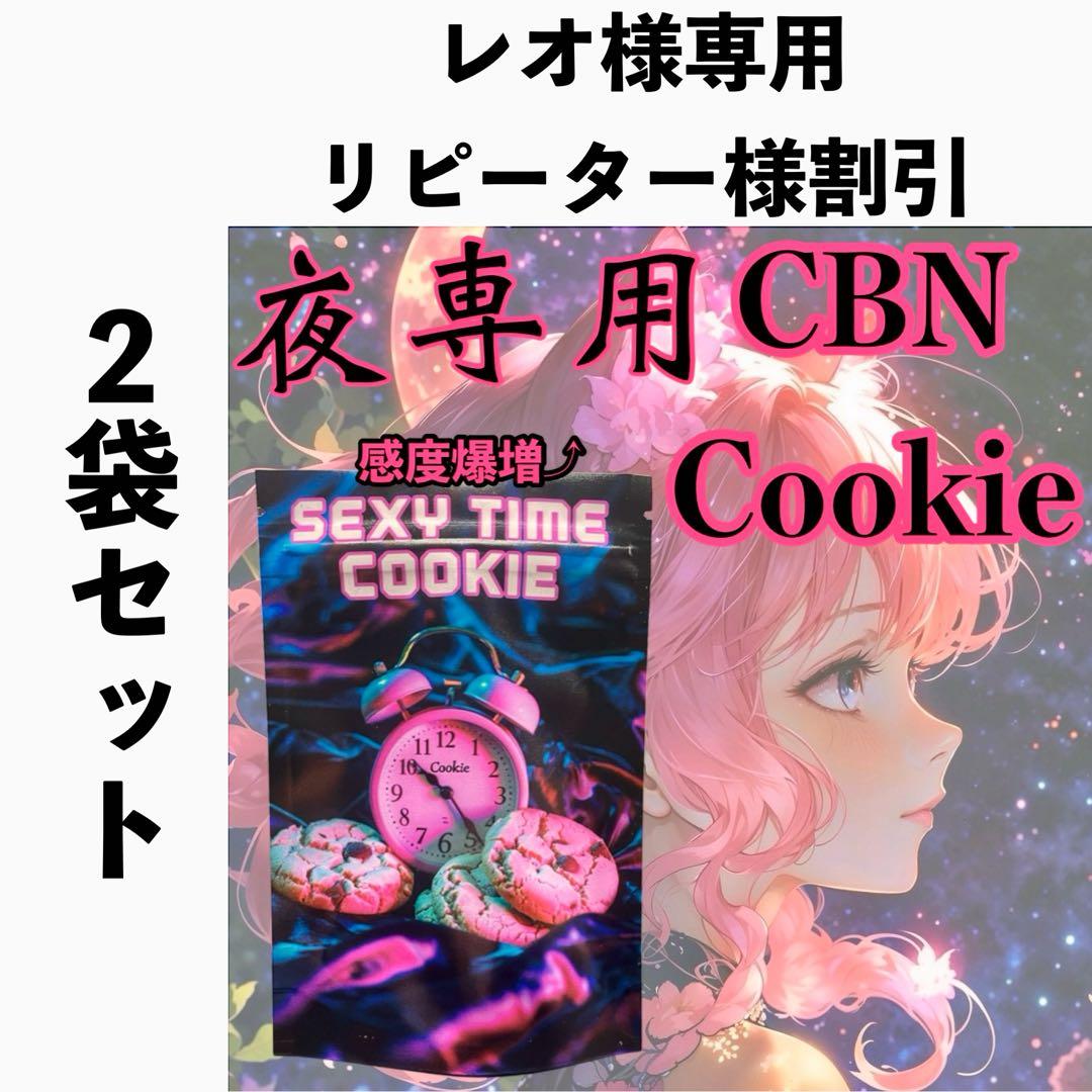 レオ Srixon ZX7 MK II Driver | Embers Golf