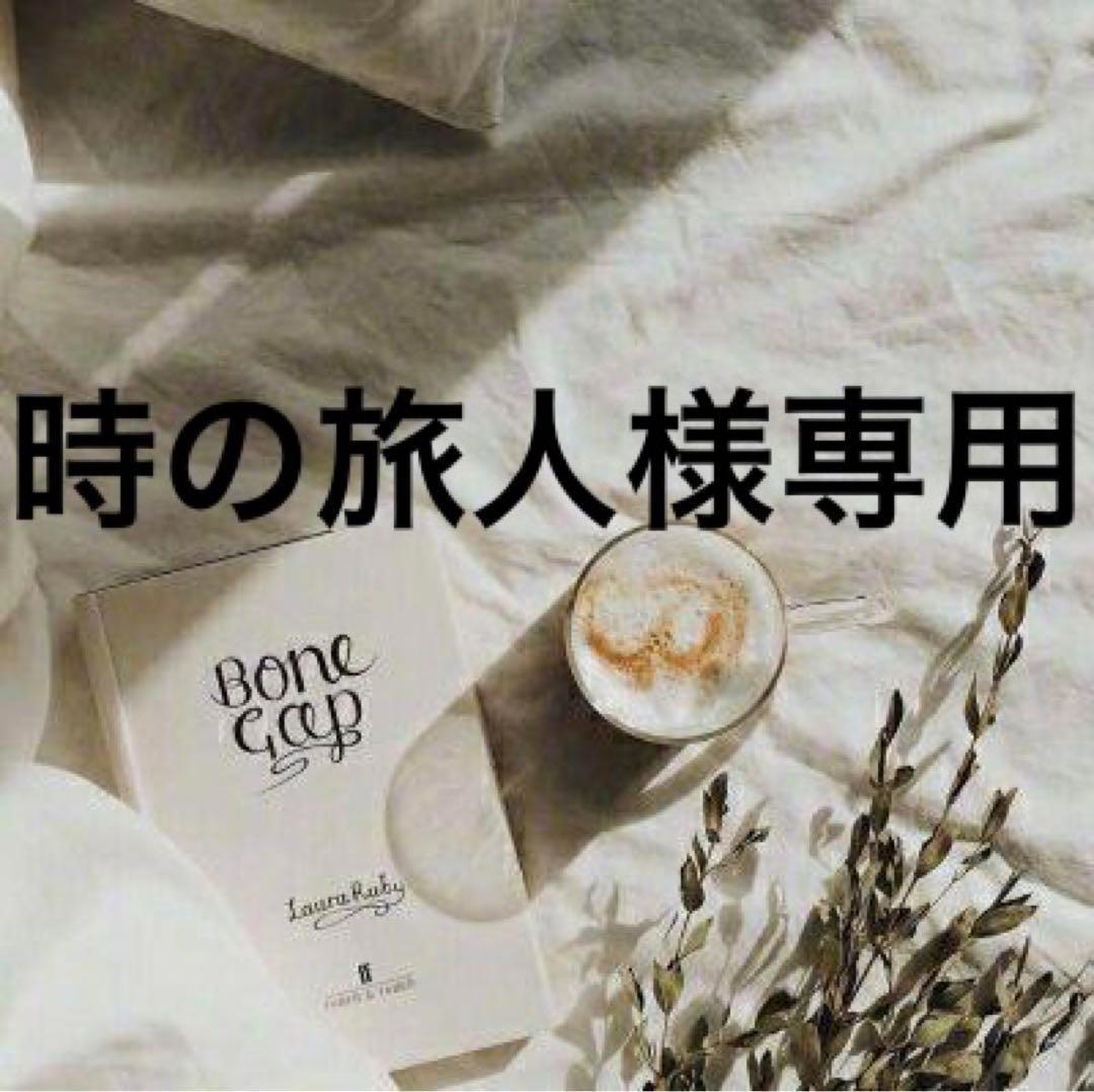 Tokitabi.shop　0218◇ Pink Orchid Classic 6