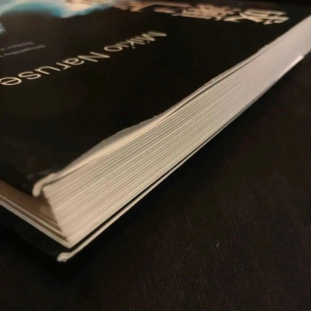 MIKIO NARUSE／HASUMI Shigehiko，YAMANE Sa…