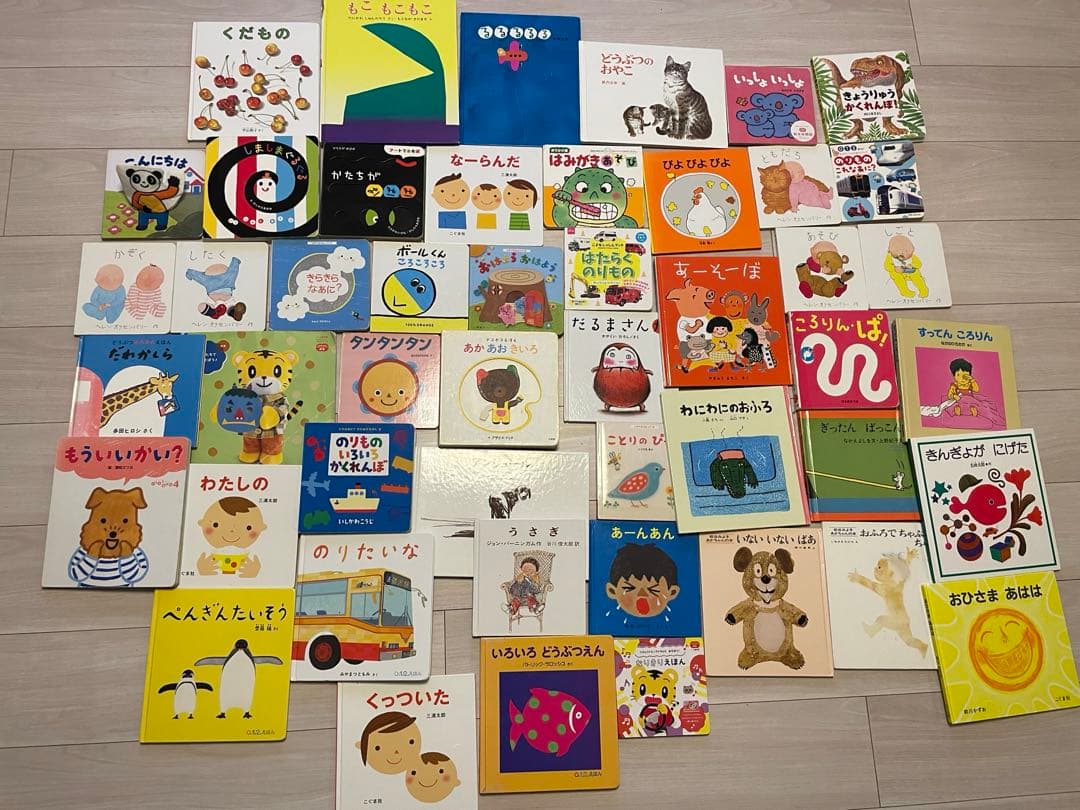 【ばら売り可】くもん推薦図書　日本語絵本・児童書セット　M くもん推薦図書多数 絵本まとめ売り 20冊セット 2歳3歳4歳 ぐりとぐら