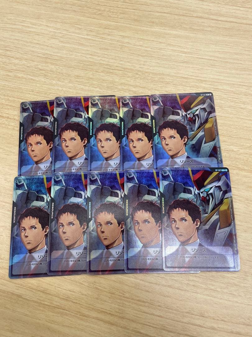ガンダムカードゲーム リソースカード プロモ10枚セット ハサウェイ