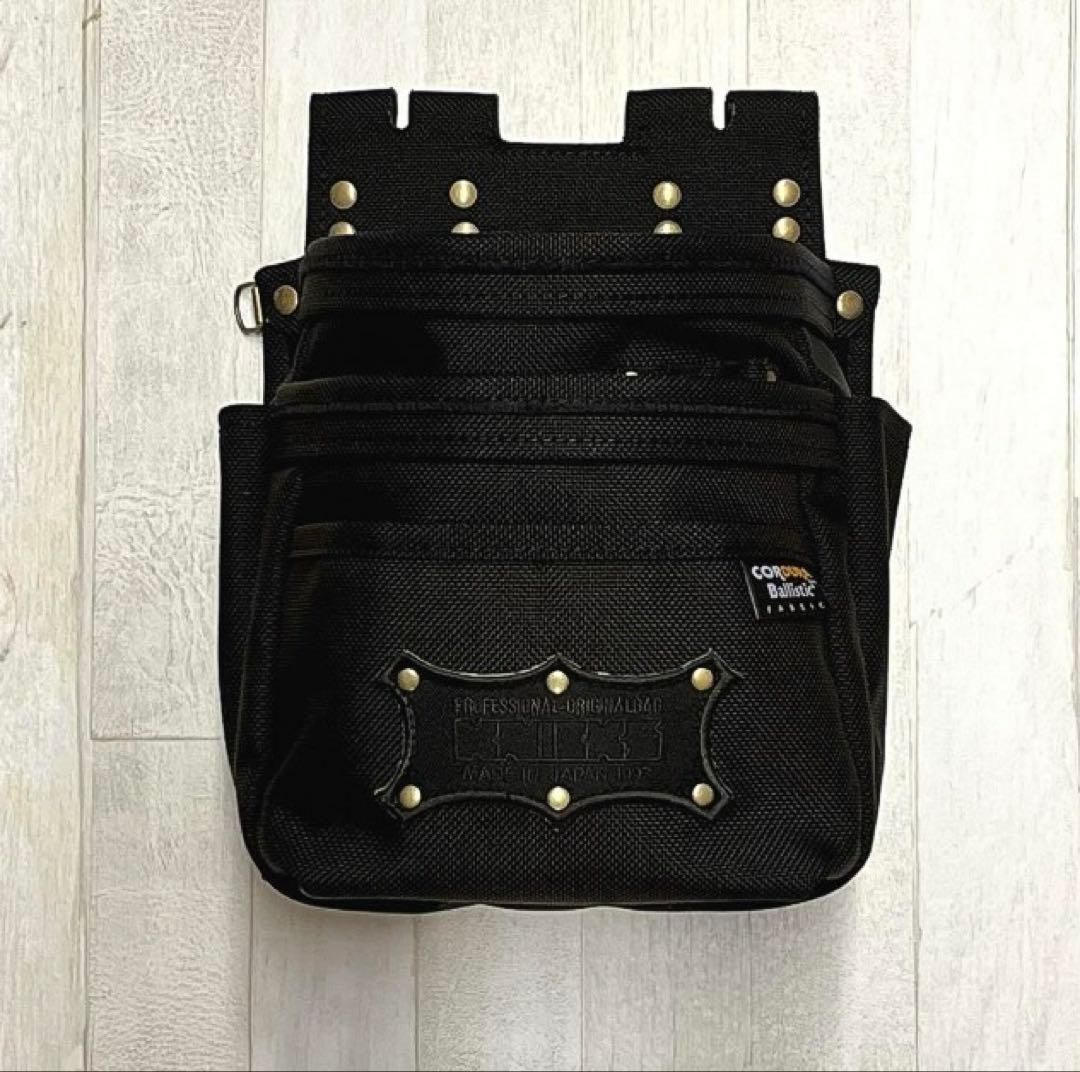 ニックス　KNICKS 3段腰袋　未使用　バリスティック KNICKS ニックス チェーン対応3段腰袋 コーデュラバリスティック (即日