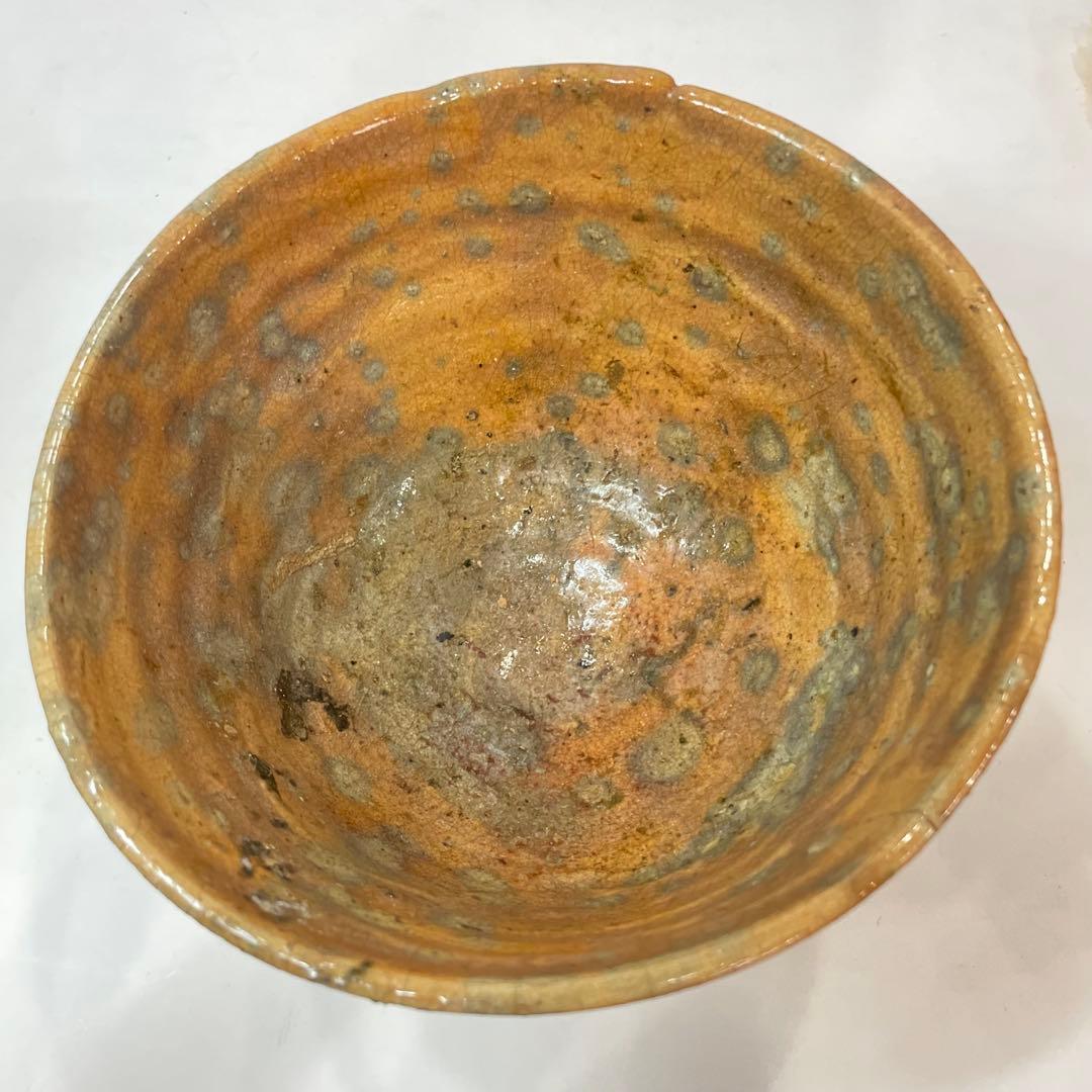 長春太山 銘星乃光 茜雲茶碗 木箱付 美術品 希少 小物