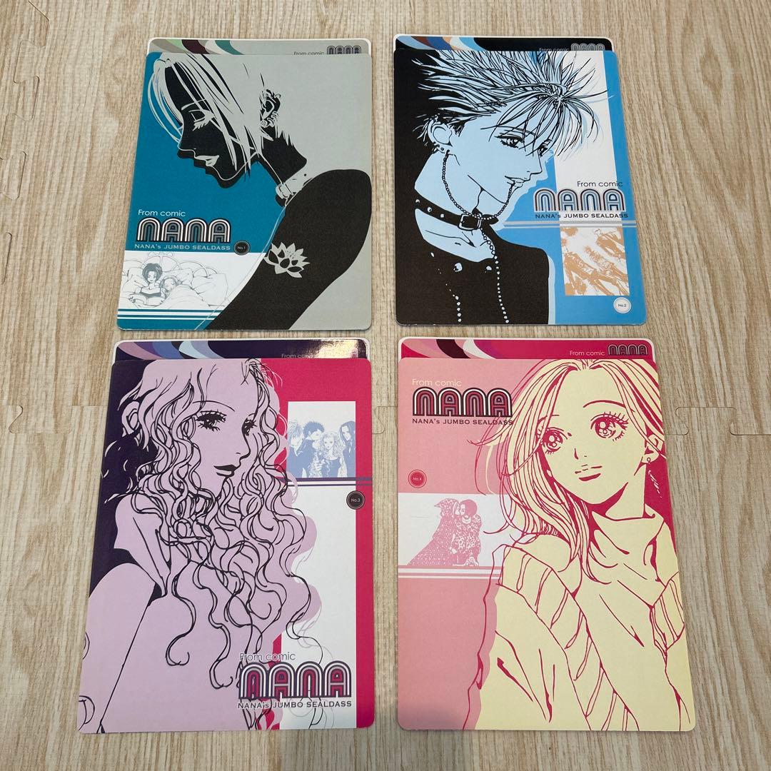 【新品未使用品】全4種　NANA ジャンボシールダス シール帳 矢沢あい ㈱バンダイ ジャンボシールダス NANA 発売記念 矢沢あい - メルカリ