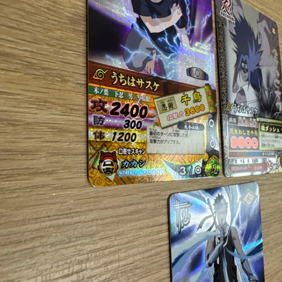 ナルティメットカードバトル、ナルティメットミッション、爆レア等