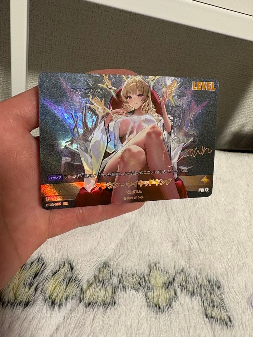 NIKKE nivel arena クラウンSPLサイン NIVEL ARENA NIKKE ニベルアリーナ クラウン SPR サイン入り - メルカリ