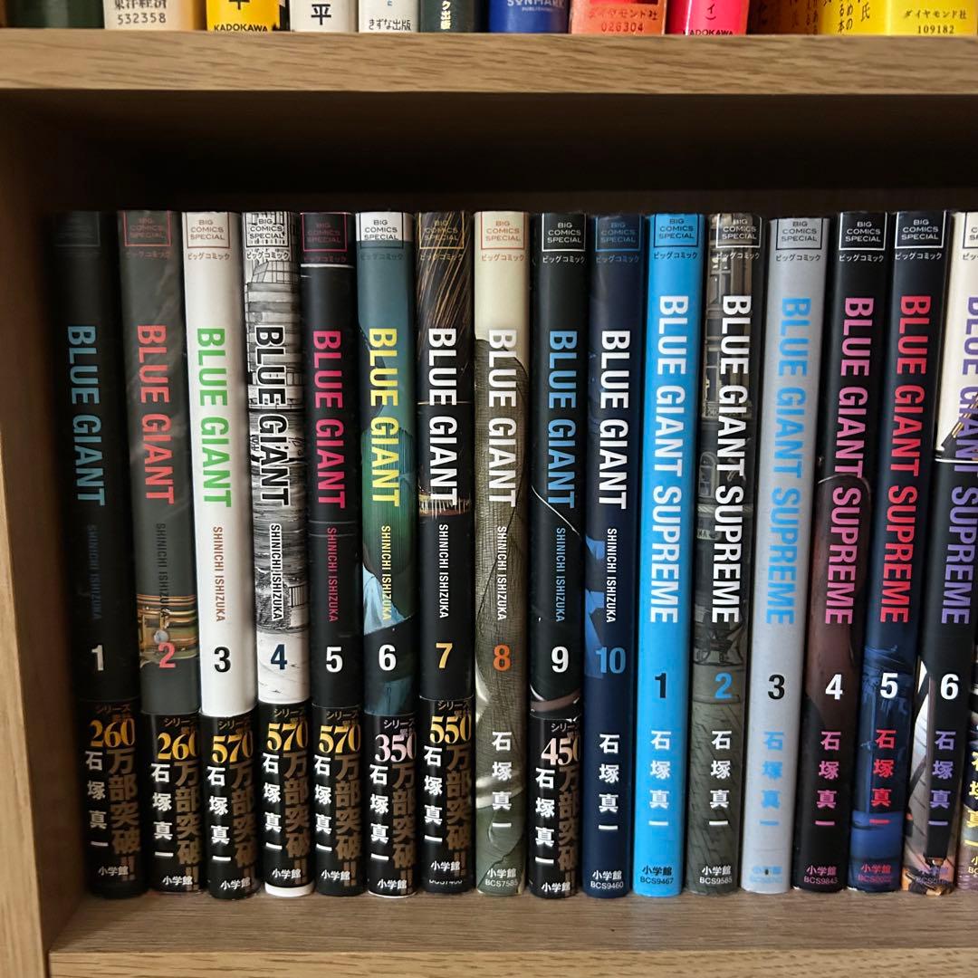 ブルージャイアント シリーズ シュプリーム エクスプローラー　モメンタム　全巻 BLUE GIANT SUPREME 全巻セット（全11巻） | 八文字屋OnlineStore