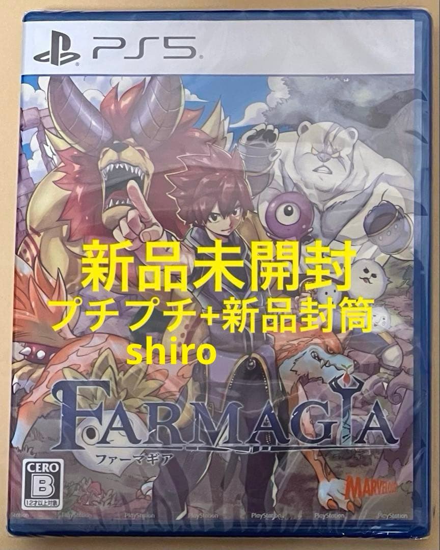 ひろえ様 リクエスト 2点 まとめ商品 - メルカリ